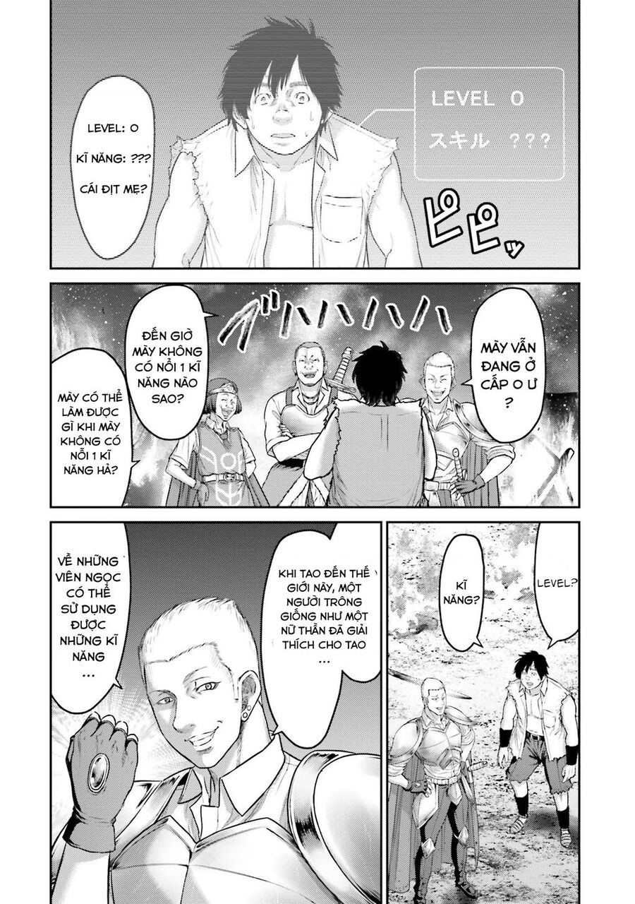 Buta No Fukushuu Chương 1 Ảnh 37