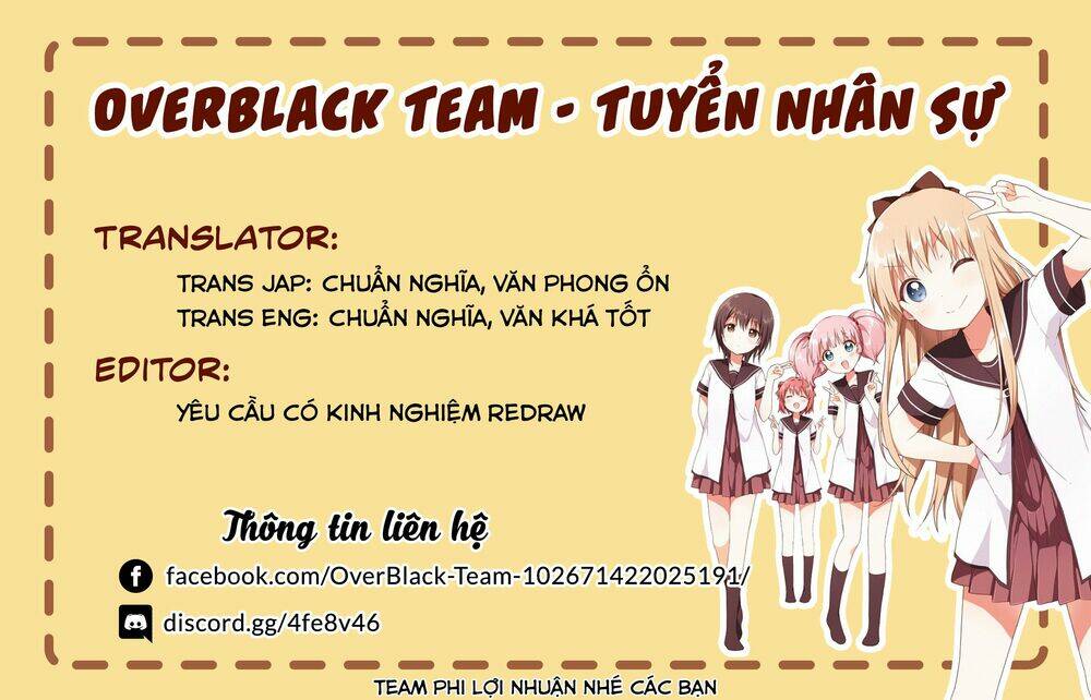 Sei-Chan, Your Love Is Too Much! Chương 22 Ảnh 4