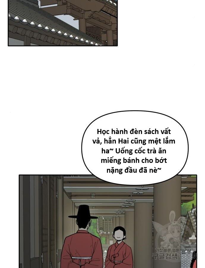 Hổ Đến Chơi Nhà (Puchimasu Miếu) Chương 141 Ảnh 3