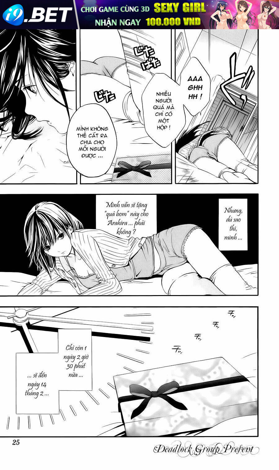 Hatsukoi Limited Chương 18 Ảnh 32