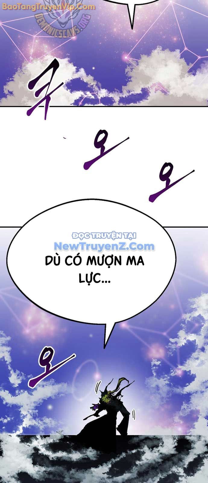 Hồi Quy Trở Lại Thành Kẻ Vô Dụng Chương 86 Ảnh 27