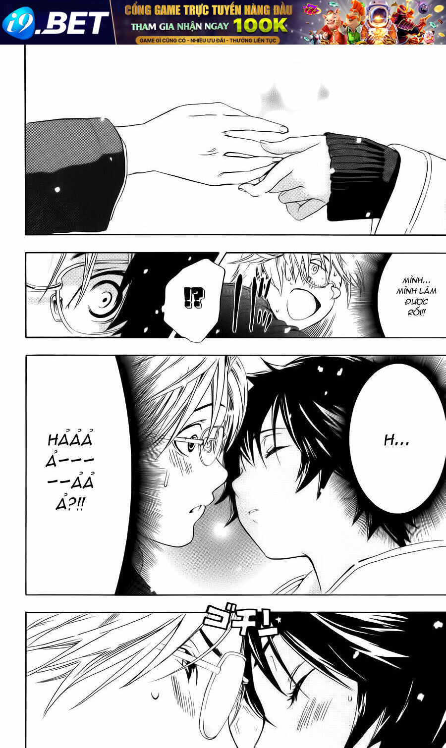 Hatsukoi Limited Chương 15 Ảnh 19