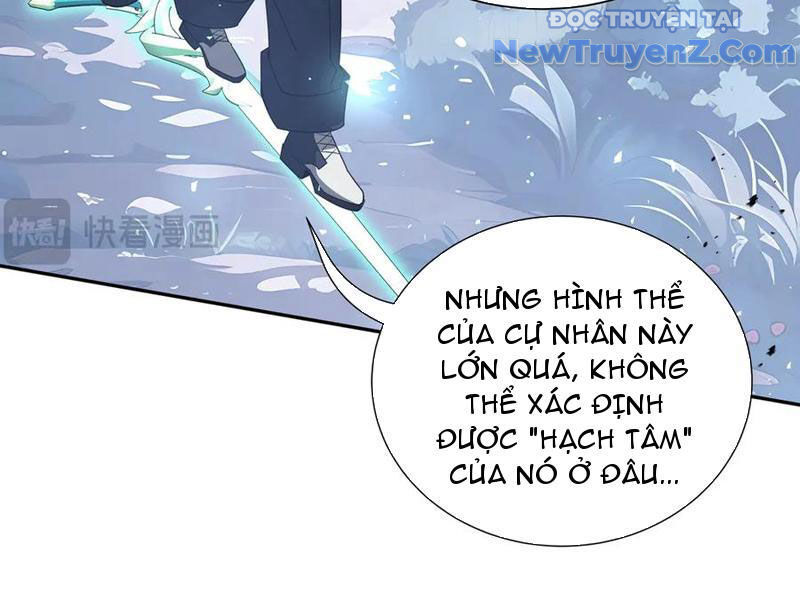Ta Ký Kết Khế Ước Với Chính Mình Chương 96 Ảnh 87