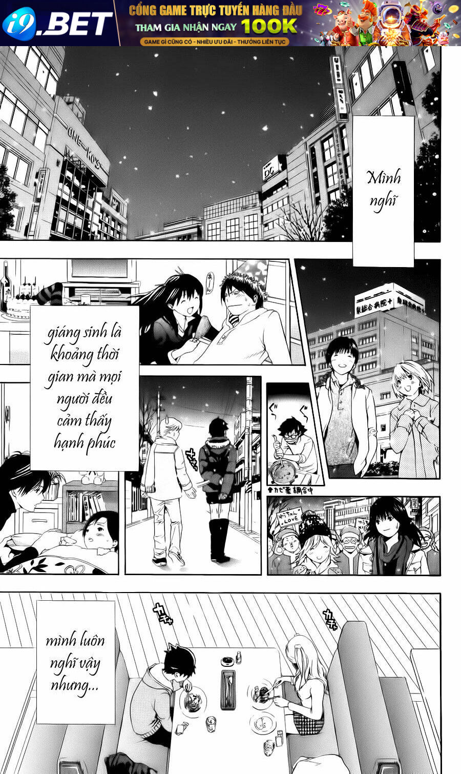 Hatsukoi Limited Chương 13 Ảnh 12