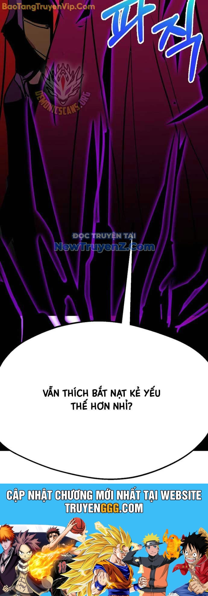 Hồi Quy Trở Lại Thành Kẻ Vô Dụng Chương 86 Ảnh 84