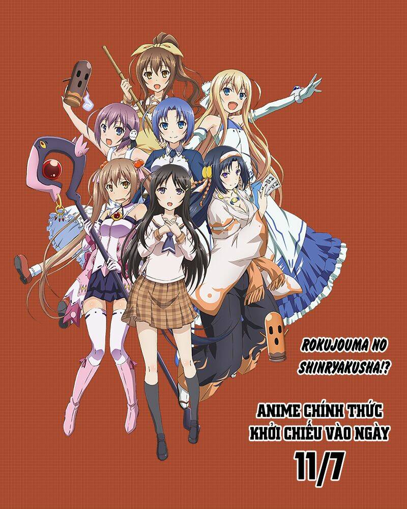 Rokujouma No Shinryakusha!? Chương 5 Ảnh 3
