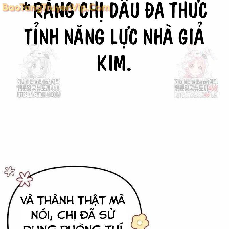 Mạt Thế Hậu Cần Chương 43 Ảnh 187