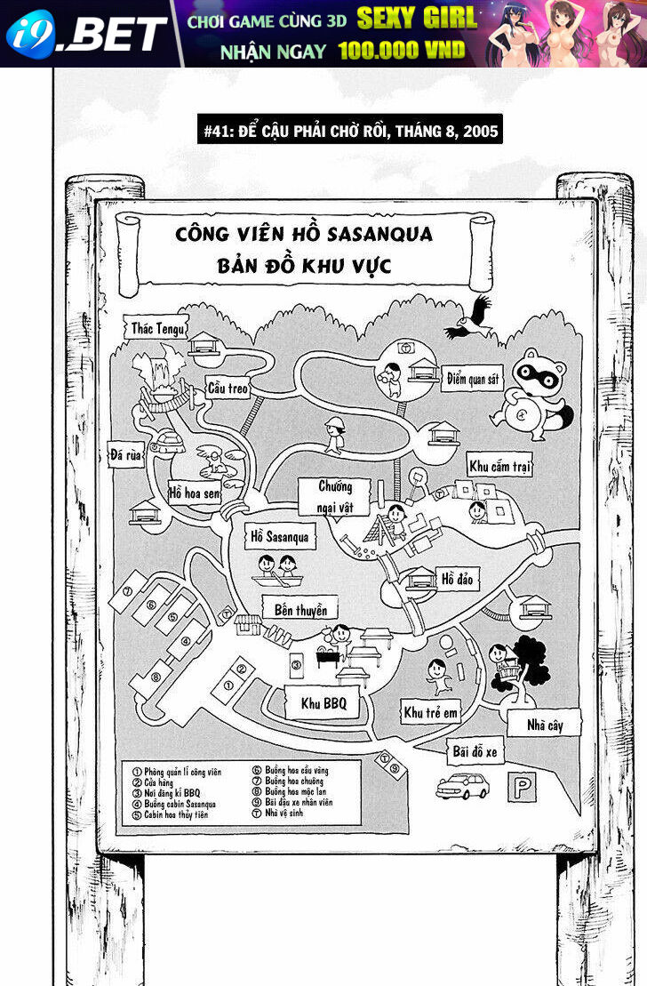 Erased Chương 41 Ảnh 9