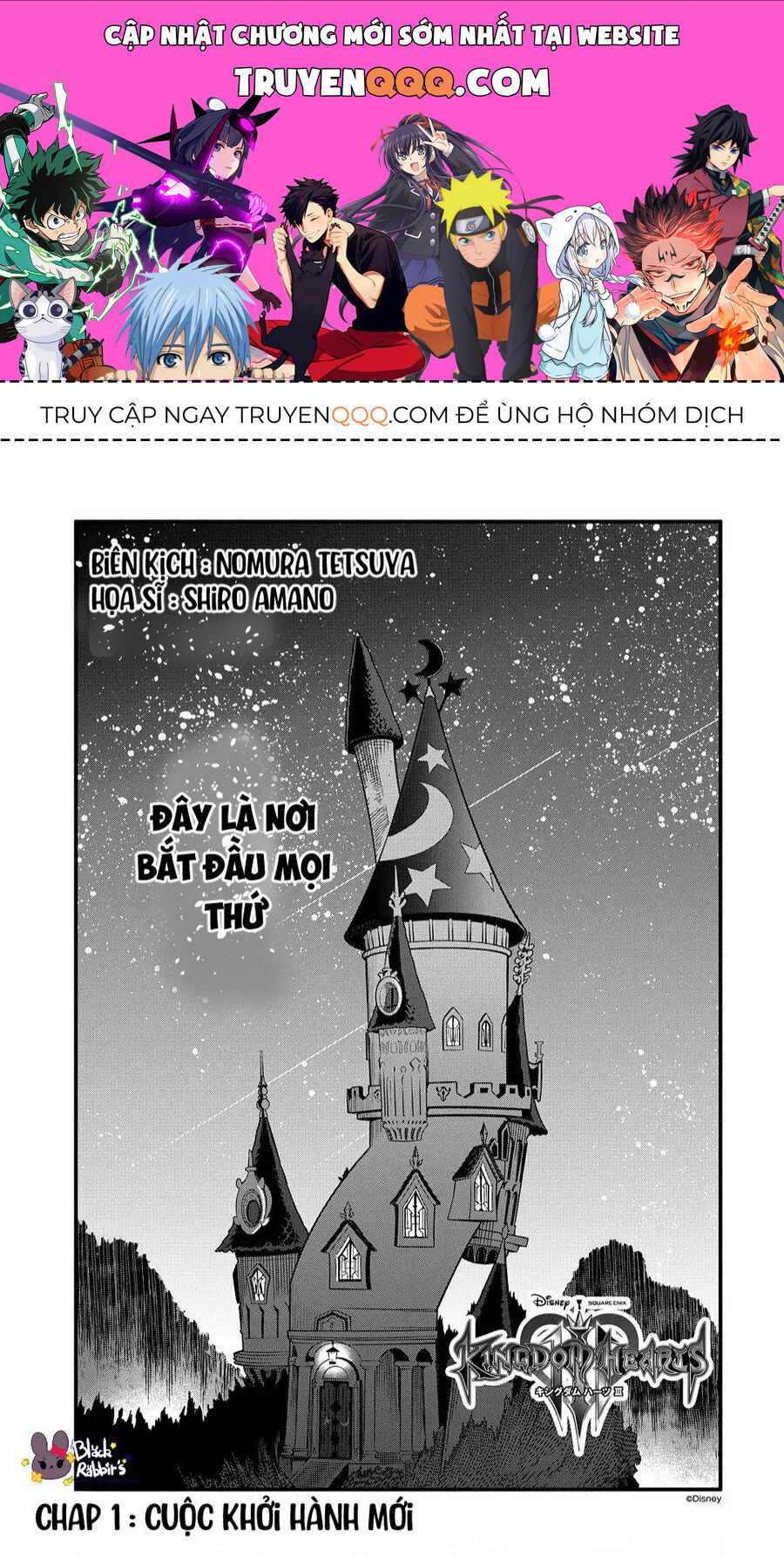 Kingdom Hearts Iii Chương 1 Ảnh 2
