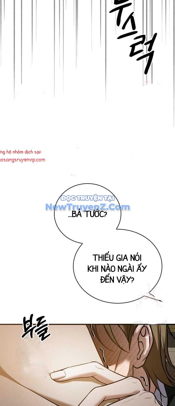 Tôi Không Tài Năng Đến Thế Đâu Chương 83 Ảnh 84