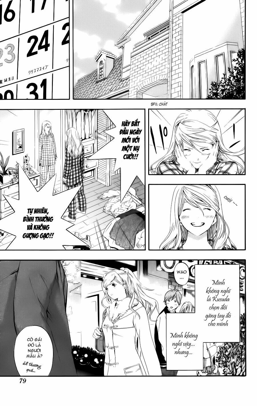 Hatsukoi Limited Chương 12 Ảnh 16