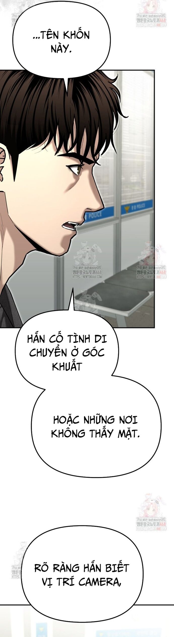 Cảnh Sát Bất Bại Chương 45 Ảnh 31
