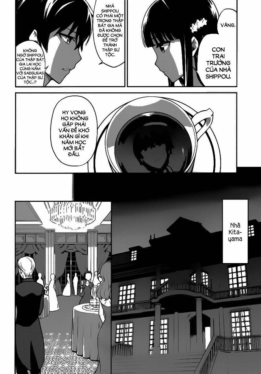 Mahouka Koukou No Rettousei - Double Seven Hen Chương 1 Ảnh 17