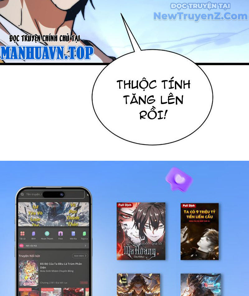 Triệu Hoán Ác Ma, Ta Đã Là Thâm Uyên Chương 6 Ảnh 94