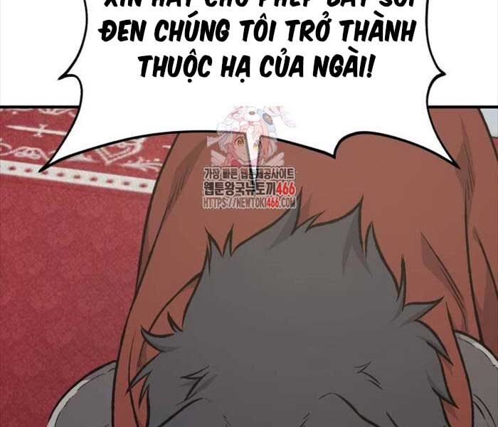 Làm Nông Dân Trong Tòa Tháp Thử Thách Chương 86 Ảnh 3
