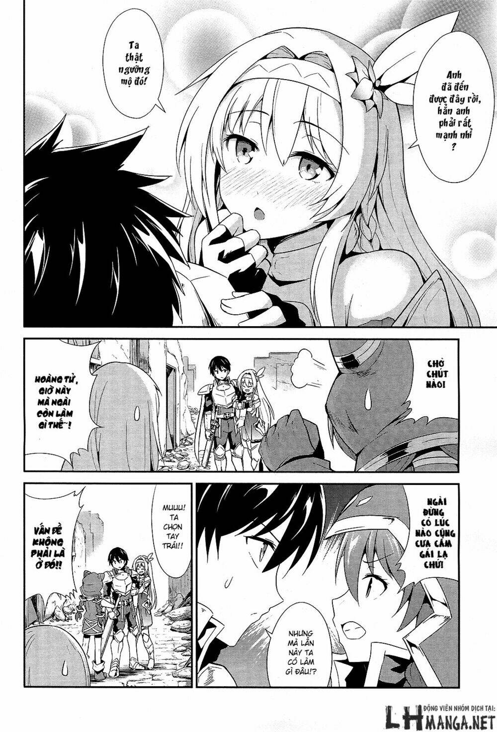 Sennen Sensou Aigis - Eiyuu No Kizuna Chương 7 Ảnh 22