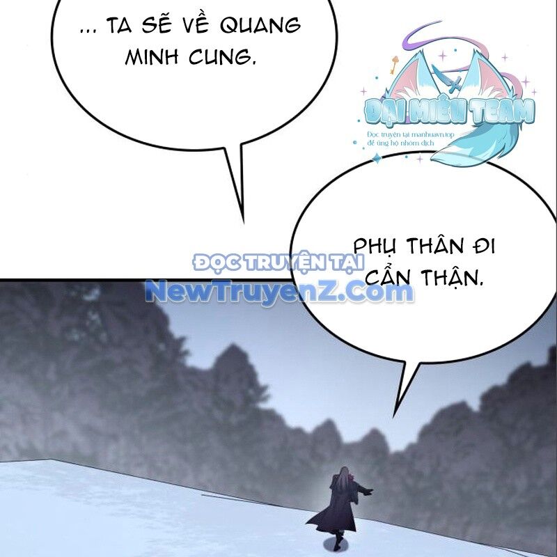 Thiên Ma Thần Quyết: Trùng Sinh Chương 116 Ảnh 112