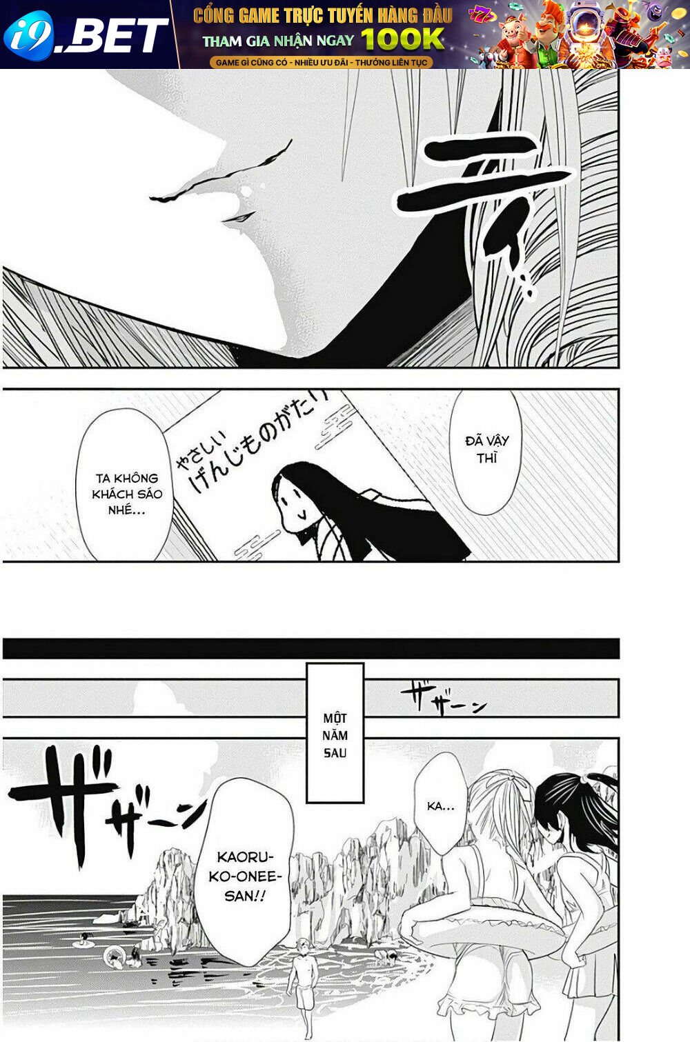 Minamoto-Kun Monogatari Chương 359 Ảnh 17