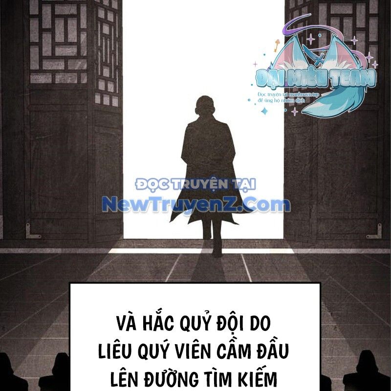 Thiên Ma Thần Quyết: Trùng Sinh Chương 116 Ảnh 242