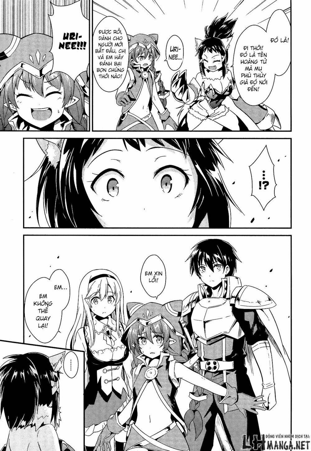 Sennen Sensou Aigis - Eiyuu No Kizuna Chương 9 Ảnh 12