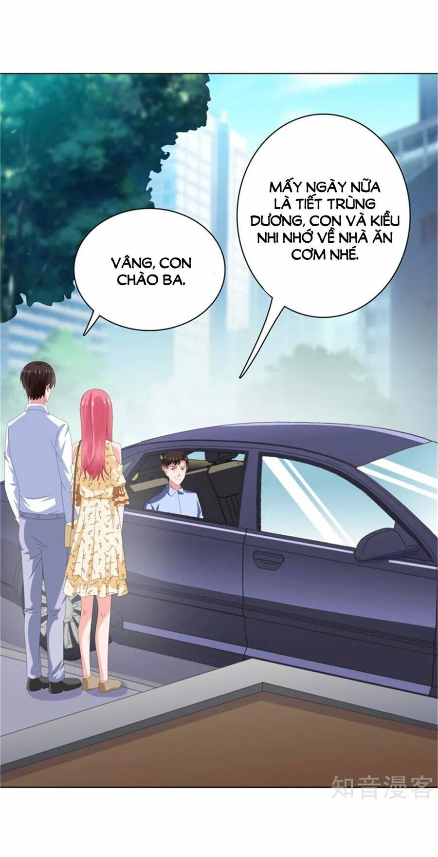 Sủng Hôn Lai Tập Chương 75 Ảnh 29