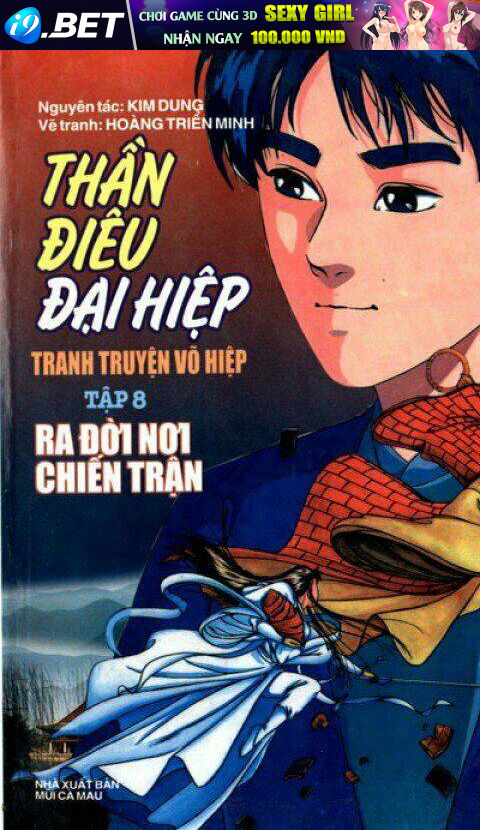 Thần Điêu Đại Hiệp Chương 39 Ảnh 2