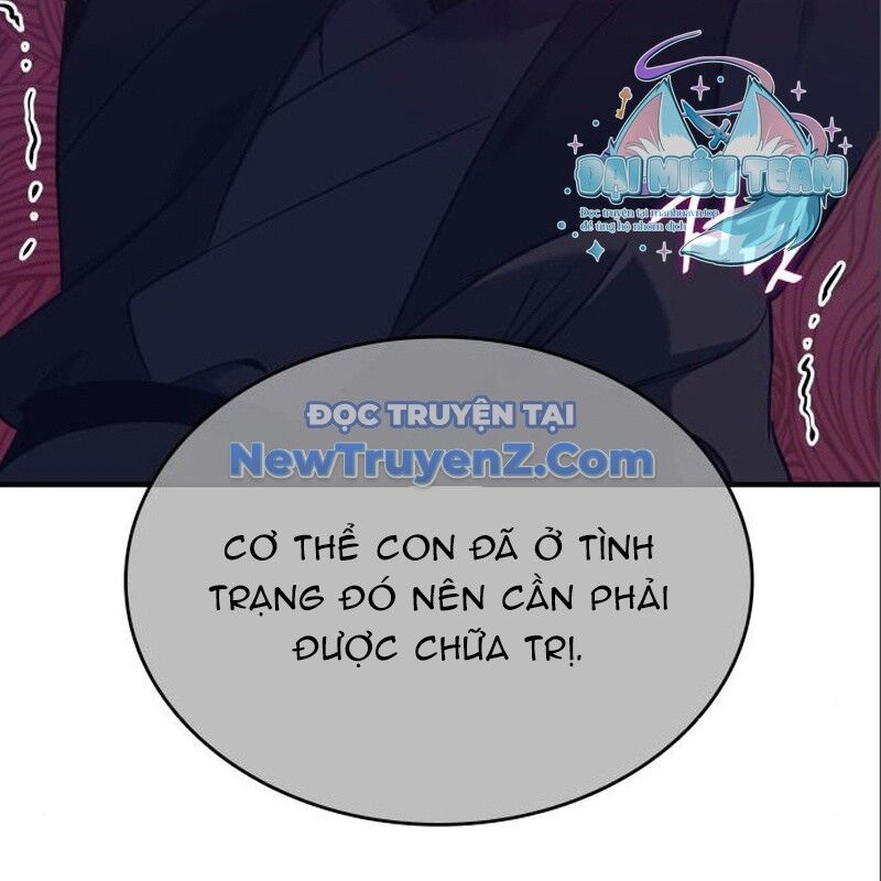 Thiên Ma Thần Quyết: Trùng Sinh Chương 116 Ảnh 122