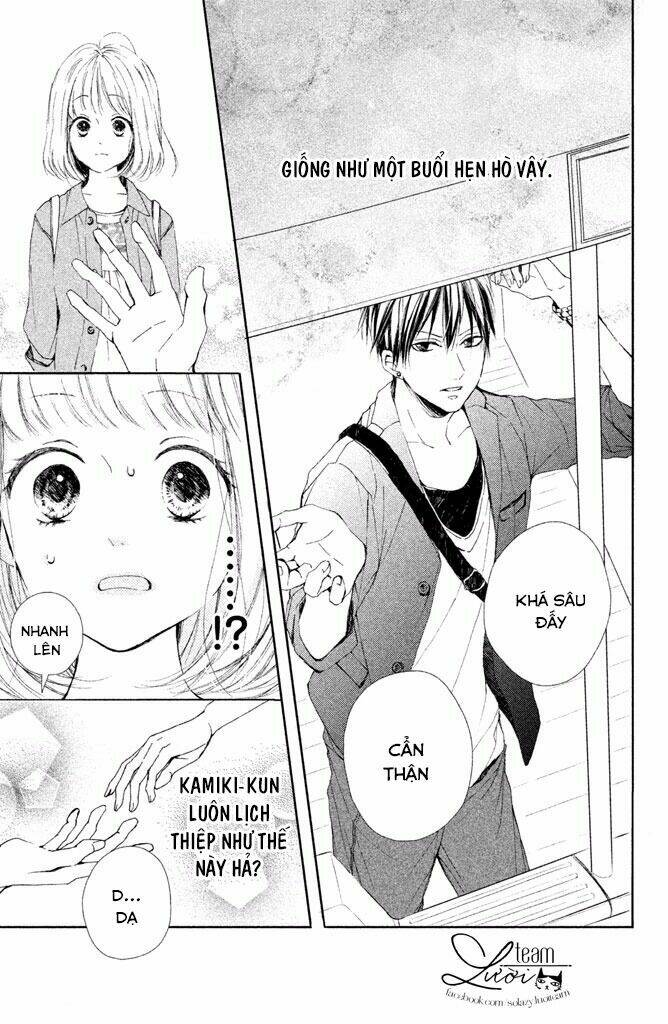 Kamiki Kyoudai Okotowari Chương 10 Ảnh 22