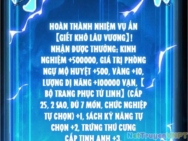 Võng Du: Afk Trăm Vạn Năm, Ta Thức Tỉnh Thành Thần Chương 32 Ảnh 155