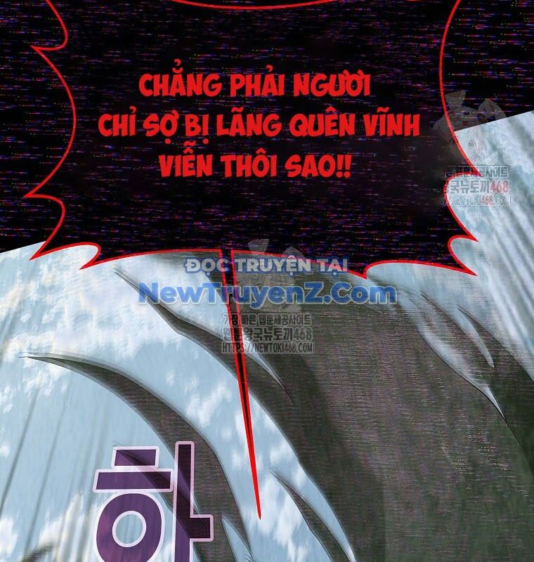 Trở Thành Nhân Viên Cho Các Vị Thần Chương 101 Ảnh 84