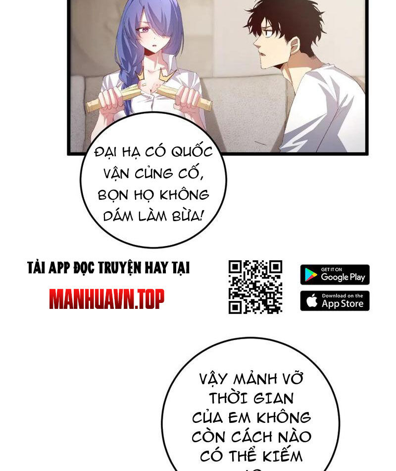 Ta Là Chúa Tể Trùng Độc Chương 55 Ảnh 95