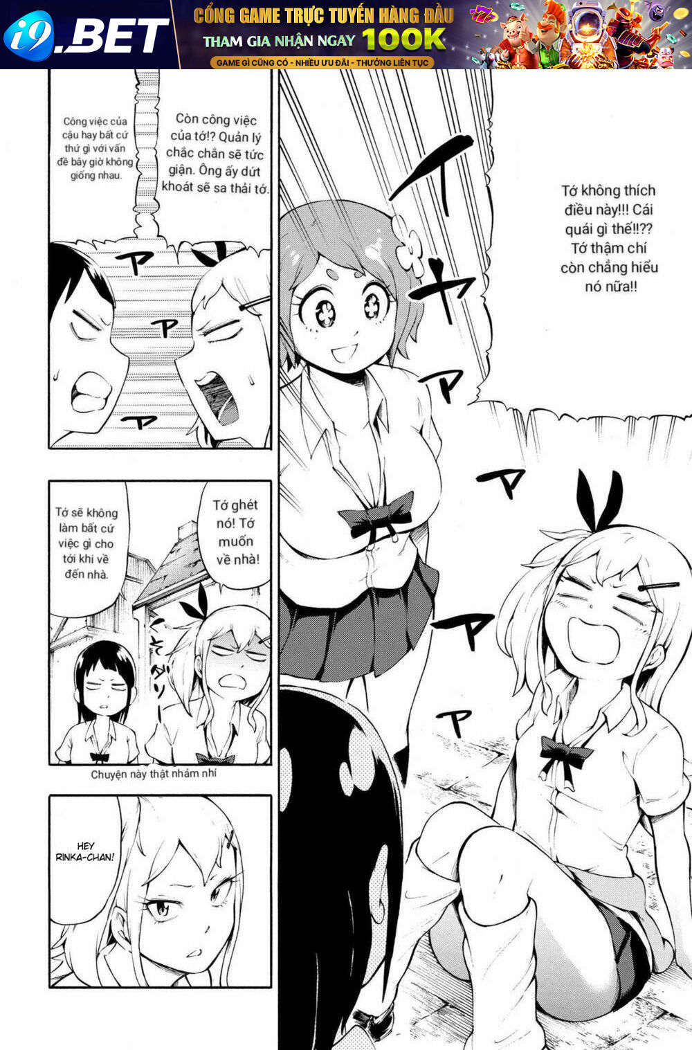 Gyaru Tensei ~ Isekai Seikatsu Majidarui ~ Chương 1 Ảnh 24