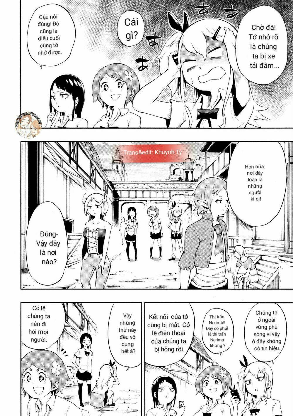 Gyaru Tensei ~ Isekai Seikatsu Majidarui ~ Chương 1 Ảnh 12