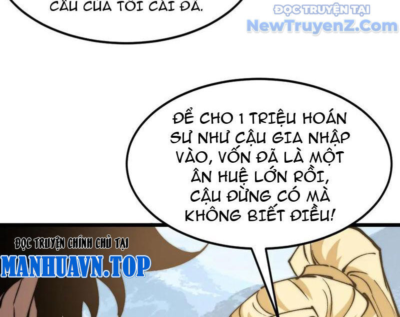 Triệu Hoán Ác Ma, Ta Đã Là Thâm Uyên Chương 16 Ảnh 18