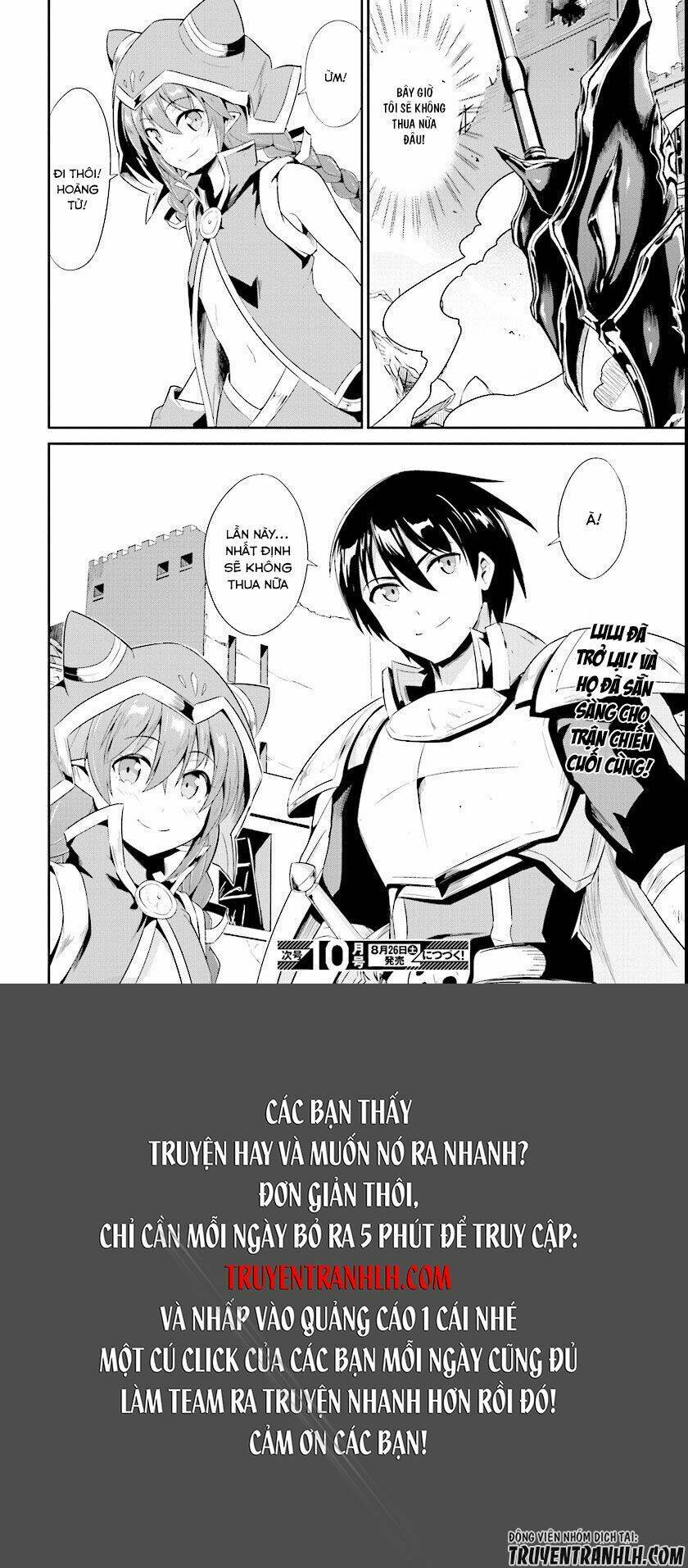 Sennen Sensou Aigis - Eiyuu No Kizuna Chương 16 Ảnh 38