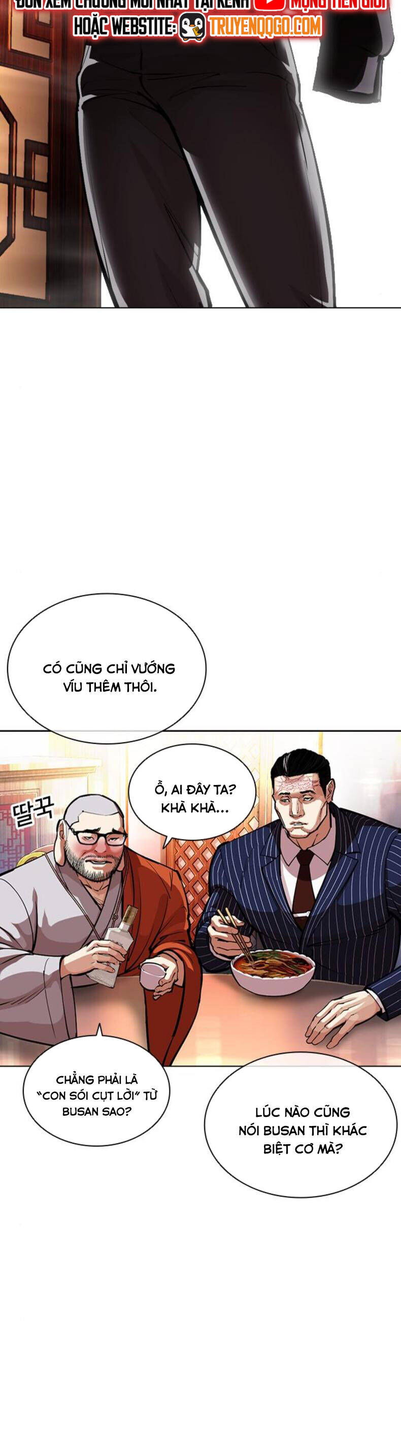 Hoán Đổi Nhiệm Màu Chương 556 Ảnh 59