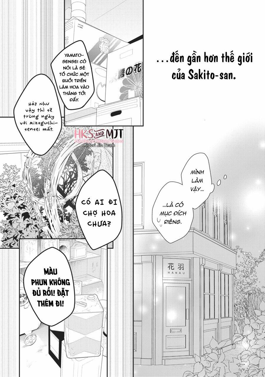 Hana To Kuchizuke. Chương 6 Ảnh 20
