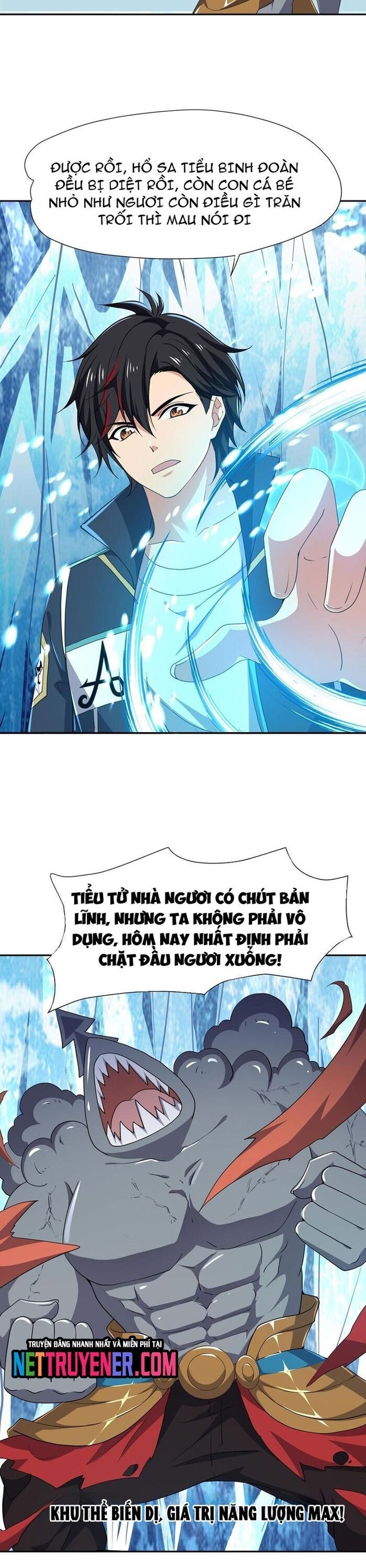 Sau Khi Kết Hợp Với Nữ Thần, Ta Bất Khả Chiến Bại! Chương 71 Ảnh 15