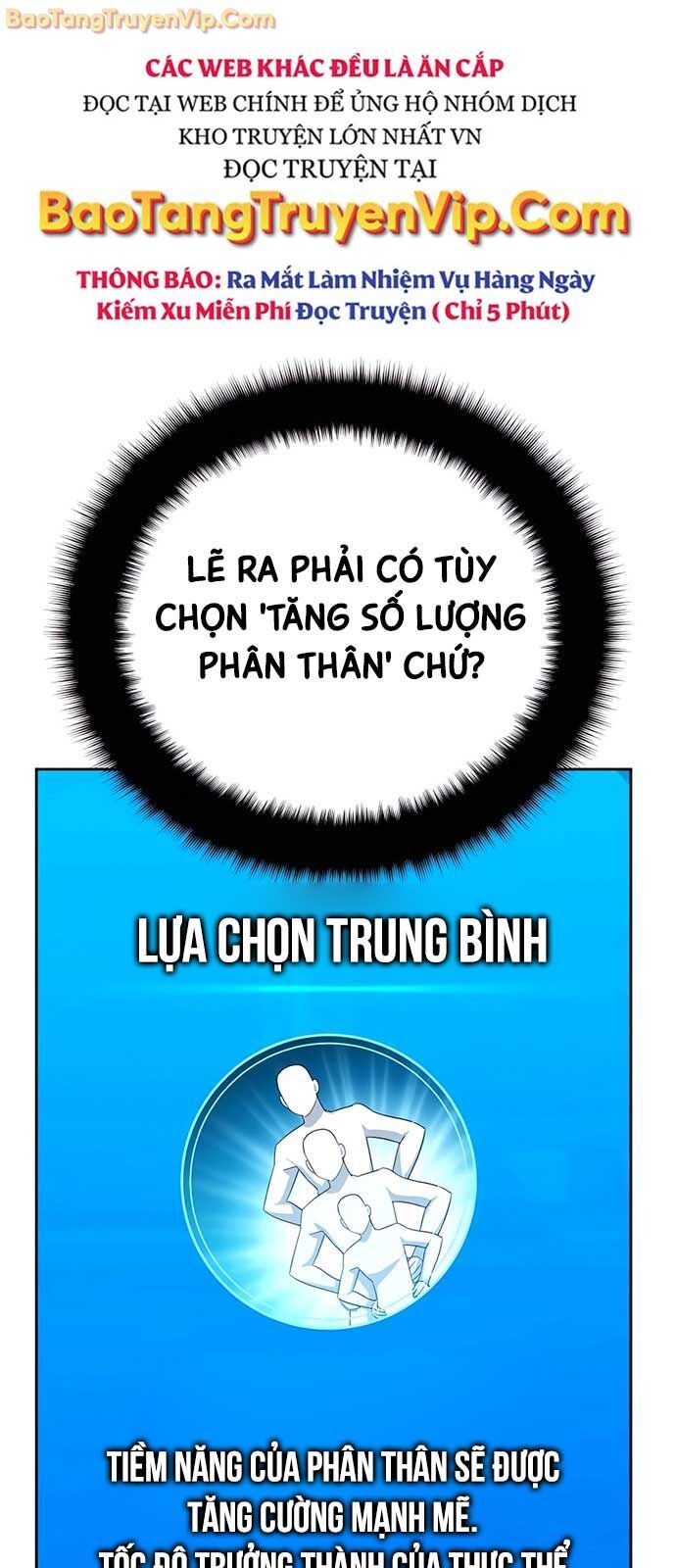 Tất Cả Bản Ngã Của Tôi Đều Là Hung Thần Chương 39 Ảnh 75