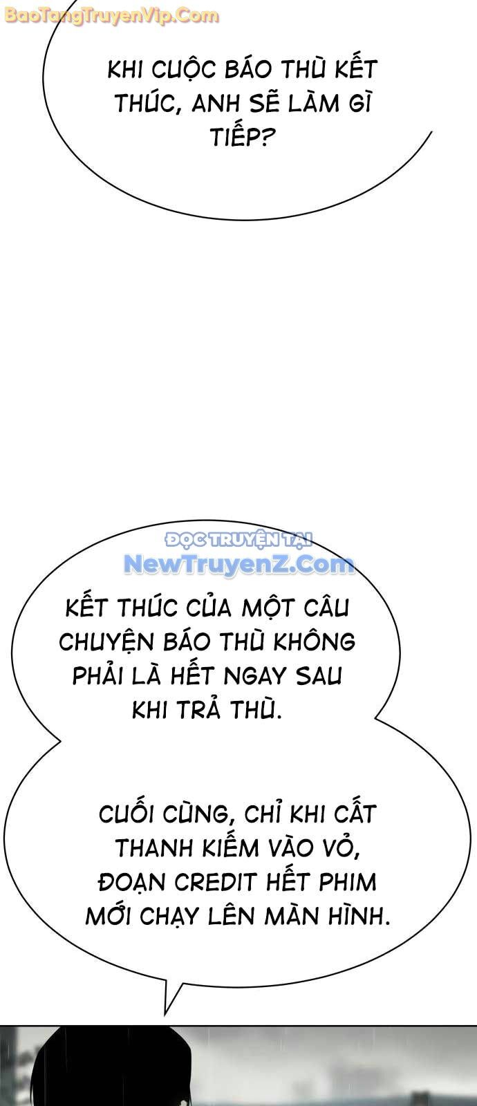 Đặc Vụ Song Sinh Chương 128 Ảnh 23