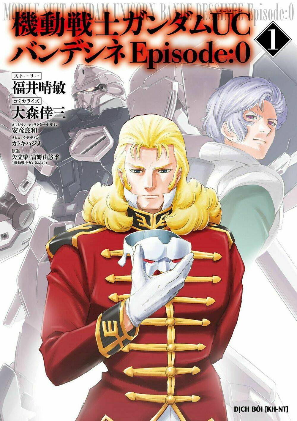Kidou Senshi Gundam Uc Bande Dessinée: Episode 0 Chương 1 Ảnh 2
