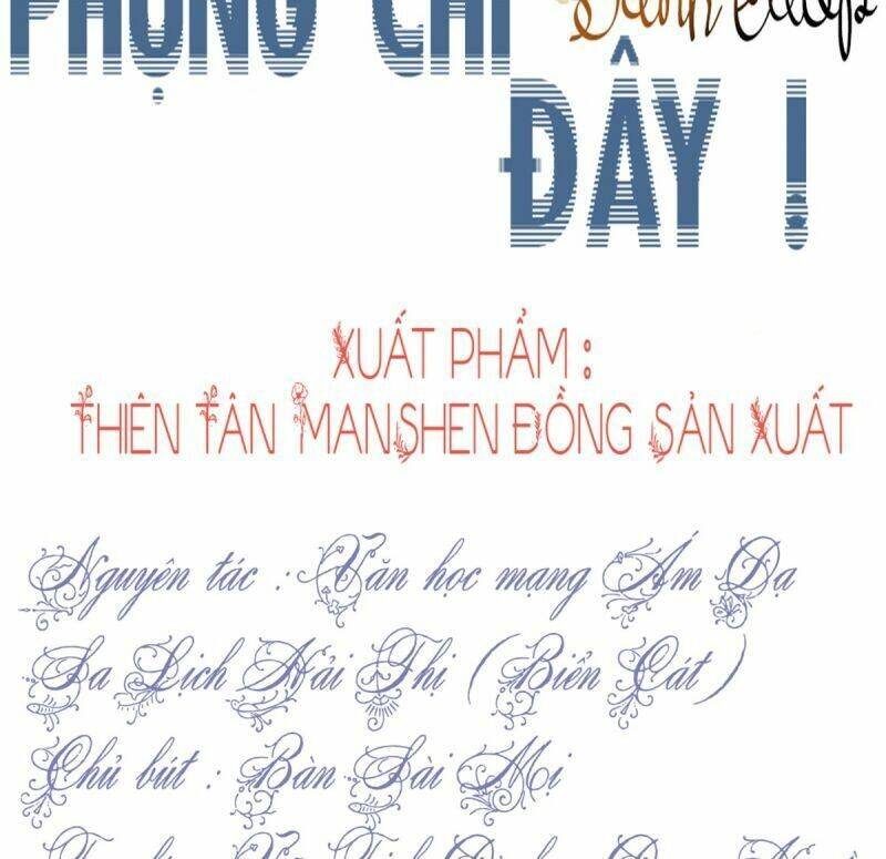 Đứng Lại! Phụng Chỉ Ăn Cướp Chương 19 Ảnh 4