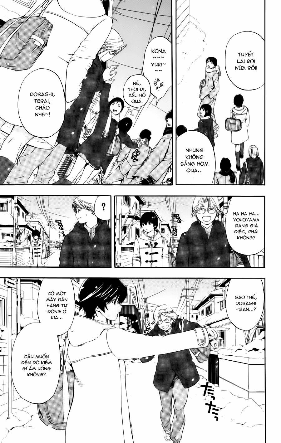 Hatsukoi Limited Chương 15 Ảnh 16