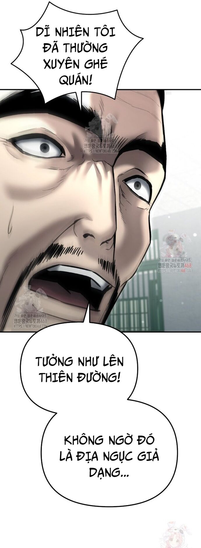 Cảnh Sát Bất Bại Chương 45 Ảnh 53