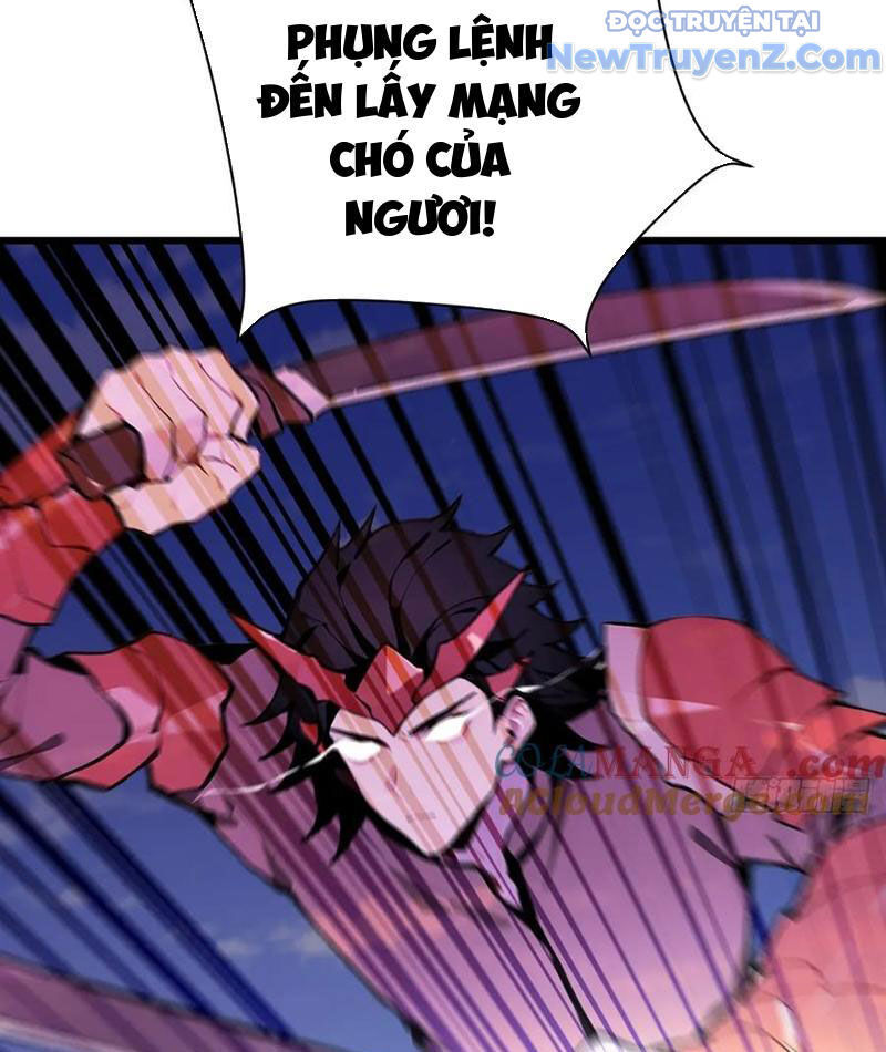 Thần Thoại Xâm Lấn: Ta Ở Địa Cầu Trảm Thần Minh Chương 57 Ảnh 122
