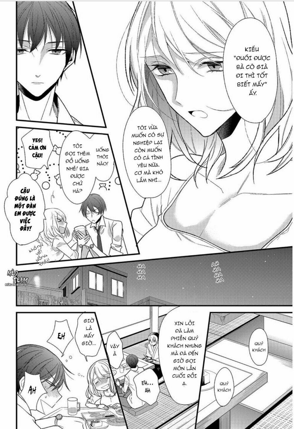 Kouhaikun Petto Ni Naritasou Ni Kocchi Miteru Chương 1 Ảnh 19