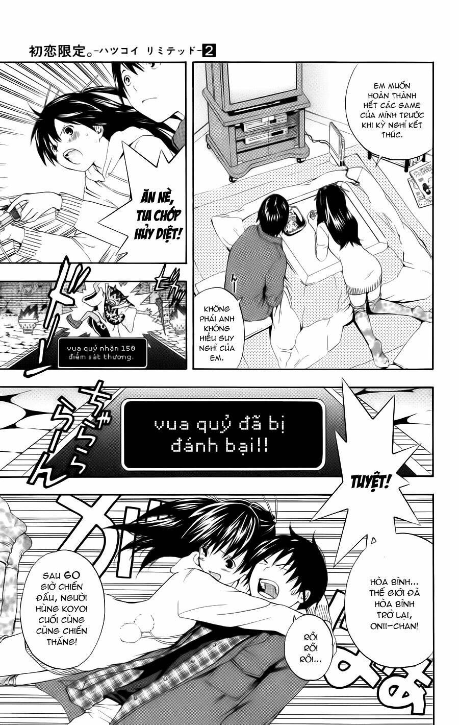 Hatsukoi Limited Chương 14 Ảnh 6
