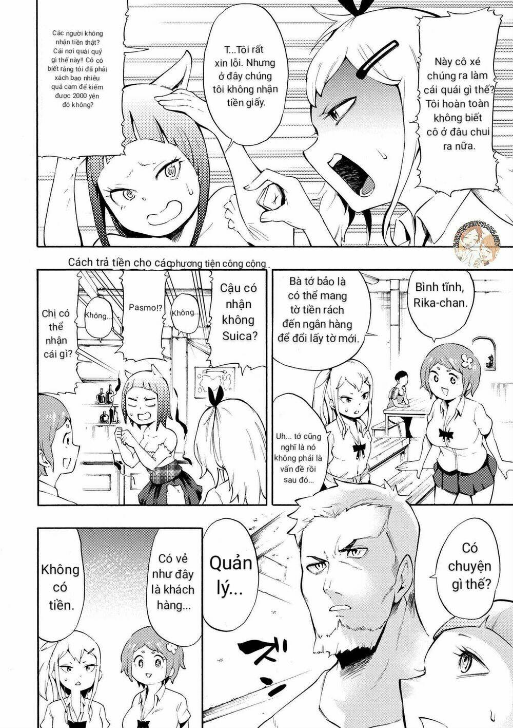Gyaru Tensei ~ Isekai Seikatsu Majidarui ~ Chương 1 Ảnh 18