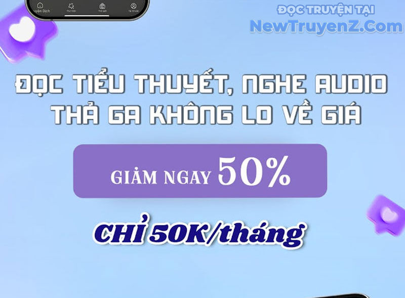 Huyễn Thú Của Ta Có Thể Tiến Hoá Vô Hạn Chương 31 Ảnh 150