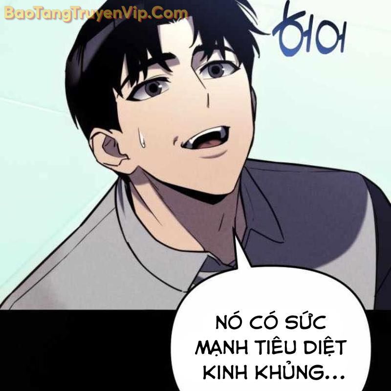 Mạt Thế Hậu Cần Chương 44 Ảnh 58